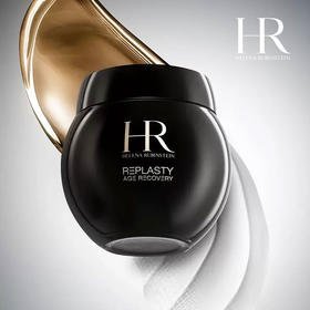 【含税价】HR 赫莲娜 黑绷带面霜 50ml