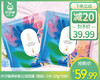 片仔癀牌亲肤沁润面膜（简装）/1份（25g*10片） 商品缩略图0
