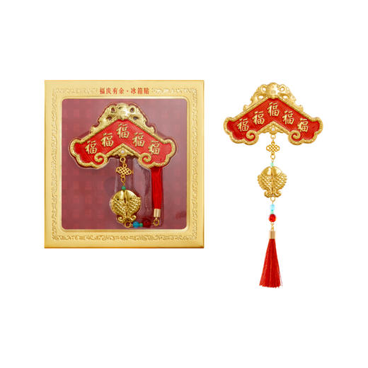 【故宫冰箱贴】福庆有余冰箱贴博物馆文创生日礼物镜子伴手礼 商品图6