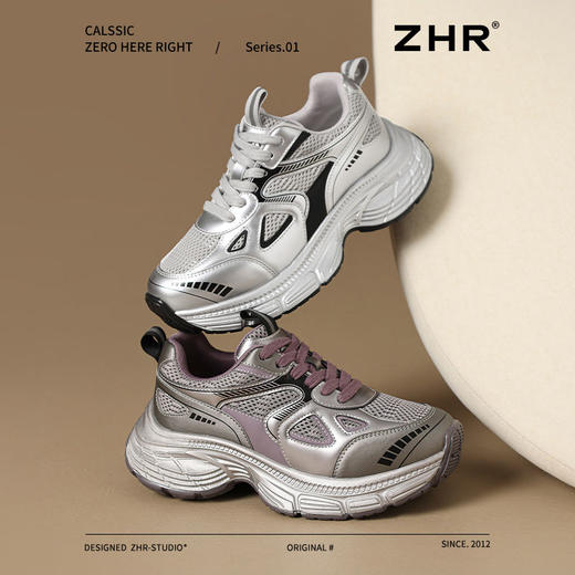 ZHR厚底增高老爹鞋女5cm春季新款透气网面运动鞋百搭轻便休闲鞋女 商品图8