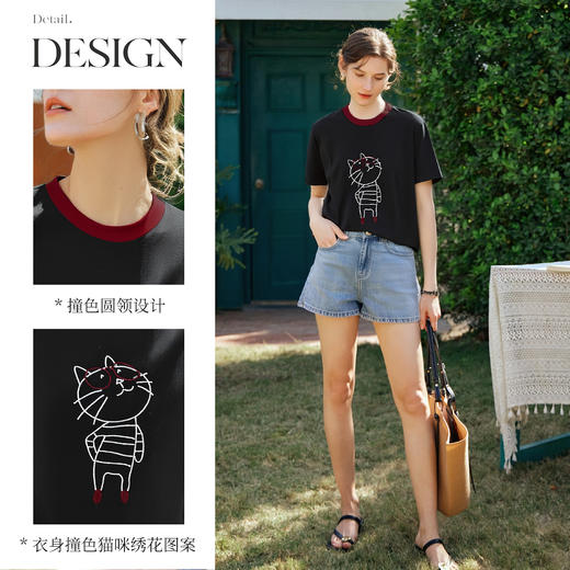 OLrain欧芮儿黑色设计感T恤女夏季2025新款卡通猫咪减龄撞色上衣 商品图1