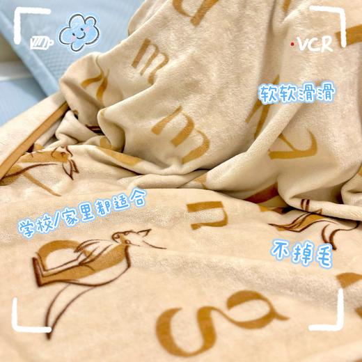 【A类母婴级用品】 亲肤柔软 四季皆宜 一毯多用 袋鼠妈妈定制多功能盖毯 商品图3