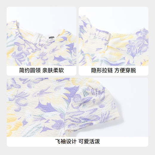 女童短袖连衣裙夏季新款安奈儿童装EG523082 商品图4