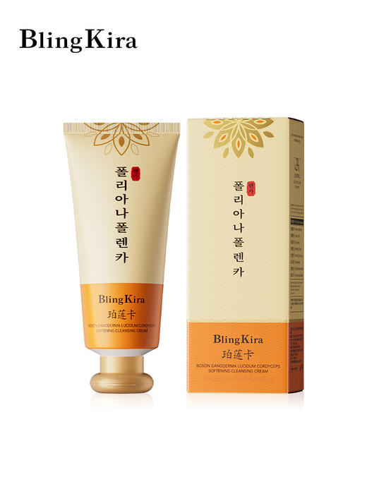Bling Kira玻色因灵芝虫草云感柔肤洁面膏180g*2 商品图0