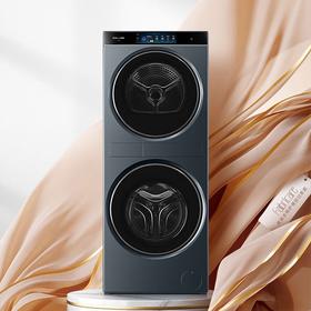 【中子·融熠】卡萨帝新款中子12公斤洗干护理机双擎热泵干衣机+滚筒洗衣机直驱变频洗烘一体嵌入 【新款】12LB锡兰青CZ B12LWS12QTTLBU1