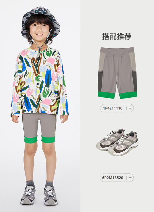 jnby  25年夏款  长袖T恤  1P4112180 商品图8