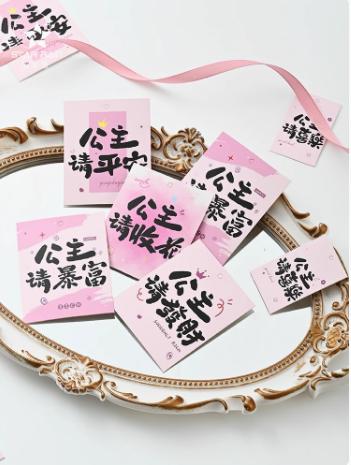 网红平安公主卡片（10张一包） 商品图3