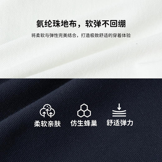 迪士尼25夏新款米奇凉感男童短袖短裤套装冰感透气T恤运动跑步两件套ZD2ET033 商品图8