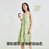 【5A抑菌 凉感棉】【有棵树】睡衣女吊带睡裙女士夏季凉感家居裙子 商品缩略图4
