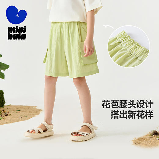 迷你巴拉女童短裤夏装户外潮酷宽松A型花苞裤凉感儿童裤子 商品图1
