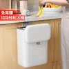 挂式垃圾桶 商品缩略图0