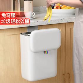 挂式垃圾桶