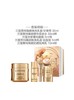 【限时特惠】Lancome兰蔻菁纯面霜润养礼盒（ 面霜30ml+柔肤水30ml+菁纯眼霜5ml+面霜5ml+防晒10ml)） 商品缩略图6