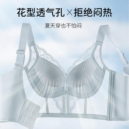 【拒绝闷热❗️按摩透气洞洞杯内衣】马甲式加宽侧翼防走位防下垂内衣女 透气孔内罩杯舒适无痕文胸罩粉丝专属 商品图3
