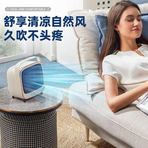 Morphy Richards摩飞冷暖风机 MR2019   冷暖两用 商品图3