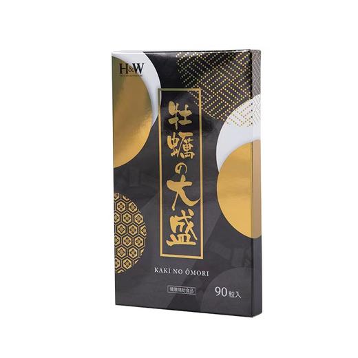 H&W牡蛎味固体饮料 480mg*90粒 商品图1