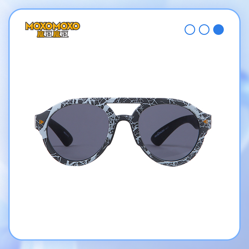 【魔豆魔豆】男款儿童太阳镜8121 C5