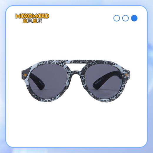 【魔豆魔豆】男款儿童太阳镜8121 C5 商品图0