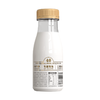 认养一头牛冷藏娟姗牛乳(4.0蛋白)200ml*12瓶 商品缩略图1