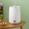 大宇 加湿器DYJS-Q01 升级版(彩邮外) 商品缩略图3