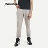 HOUDINI胡丁尼 Wadi Pants 瓦迪 男款户外舒适休闲长裤260724 商品缩略图3
