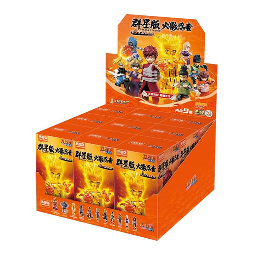 H 布鲁可QS3510  火影第3弹 小盒 商品图4