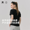 天石鹅铠甲运动户外美利奴羊毛透气速干女款短袖上衣亨利领G658 商品缩略图3