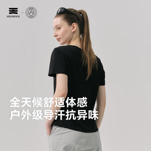 天石鹅铠甲运动户外美利奴羊毛透气速干女款短袖上衣亨利领G658 商品图3