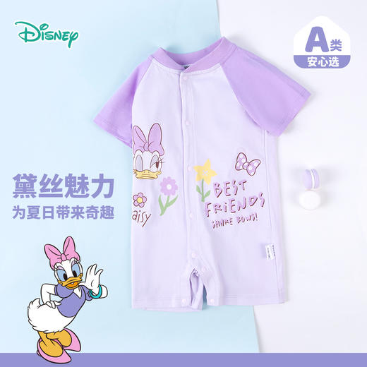 迪士尼前开连体衣ZD2EL008 商品图2
