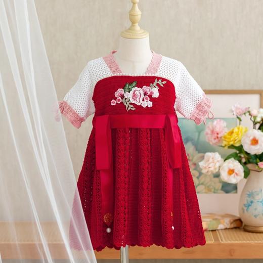 苏苏姐家花溪襦裙手工diy钩针编织材料包毛线团汉服连衣裙预 商品图1