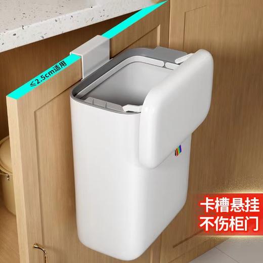 挂式垃圾桶 商品图2