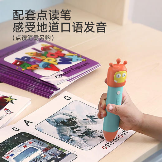 【盖世童书】【无视频精讲】升级版红火箭分级阅读书籍系列 商品图2