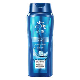 滋源多效去屑洗头水