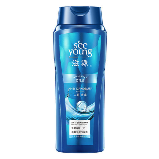 滋源多效去屑洗头水 商品图0