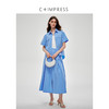 西嘉匹马棉 克莱因蓝显白王炸组合 短袖衬衫+伞裙套装女2025夏季CS2502025 商品缩略图0