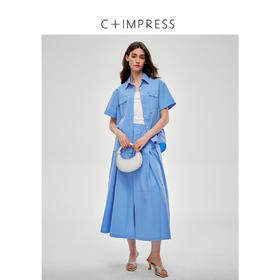 西嘉匹马棉 克莱因蓝显白王炸组合 短袖衬衫+伞裙套装女2025夏季CS2502025