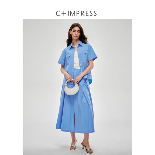 西嘉匹马棉 克莱因蓝显白王炸组合 短袖衬衫+伞裙套装女2025夏季CS2502025 商品图0