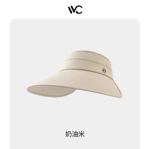VVC硬核MAX系列 舒压便携防晒帽大帽檐 商品图1