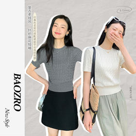 【BHH】baozro经典麻花肌理显瘦针织短袖DJG-CY-162