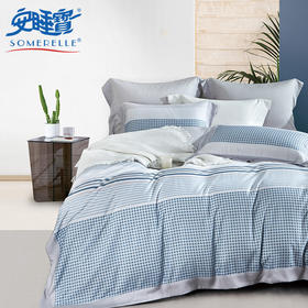 【春上新】10楼 安睡宝 长绒棉印花四件套-西维尔 吊牌价3199-3799元  活动价799-999元