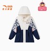 安踏儿童女大童丝光绒运动上衣2025春季新款保暖厚外套磨毛防风衣362511602 商品缩略图1