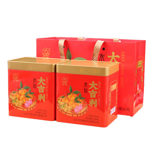 宝城大吉利水仙茶叶散装罐装浓香型乌龙茶礼盒装岩茶A805 商品图6
