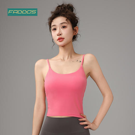 梵蒂欧（FADDOS）2025新款细肩带简单瑜伽背心一体杯F2023778 商品图5