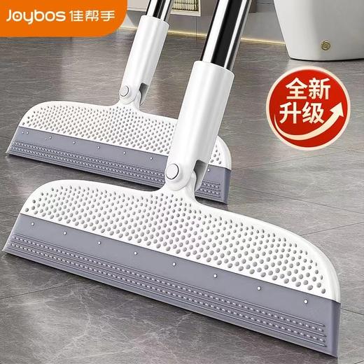 魔术扫把 商品图1
