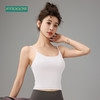 梵蒂欧（FADDOS）2025新款细肩带简单瑜伽背心一体杯F2023778 商品缩略图1