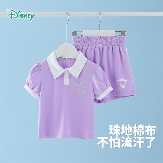 迪士尼【学院风凉感套装】2025夏季新款女童冰感透气短袖短裤两件套ZD2ET045 商品图2