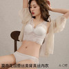 雀说莫奈花园蕾丝美背真丝内衣 桑蚕丝无钢圈收副乳内搭文胸AL248 商品缩略图1