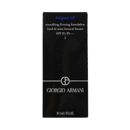 【含税价】Armani 阿玛尼  蓝标粉底液 新版 30ml #3 商品图1