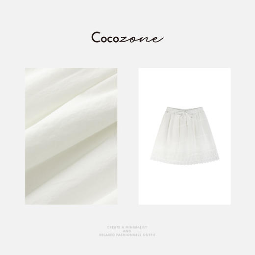 COCO ZONE 刘一一 100棉法式蕾丝镂空花边A字半身裙CD2A0112 商品图2