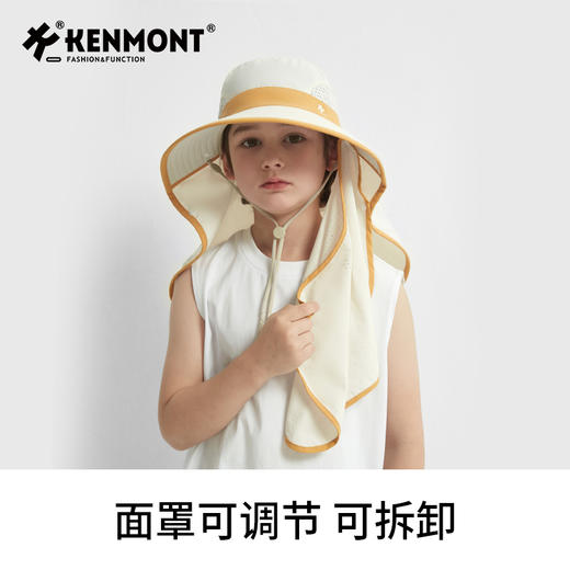 卡蒙亲子款全脸防护帽子面罩一体防晒帽轻薄防紫外线护颈遮阳帽户外KM-4305/6216 商品图9